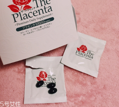 the placenta胎盤(pán)+膠原蛋白美容膠囊怎么樣？