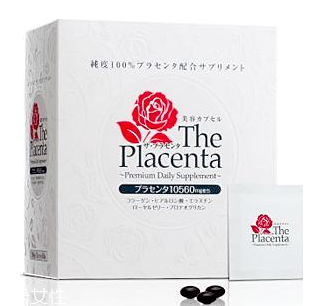 the placenta胎盤(pán)+膠原蛋白美容膠囊怎么樣？