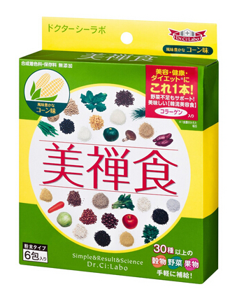 城野醫生代餐粉怎么樣？輕松減肥法
