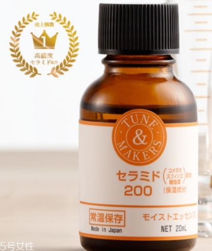 原液和精油的區別和使用順序