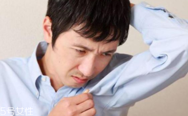 身體異味怎么輕松消除？三種方法讓你風度翩翩