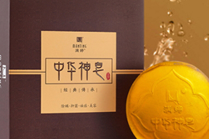 潔面皂可以帶上飛機嗎？