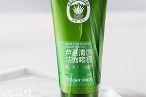 潔面啫喱怎么起泡？潔面啫喱使用方法