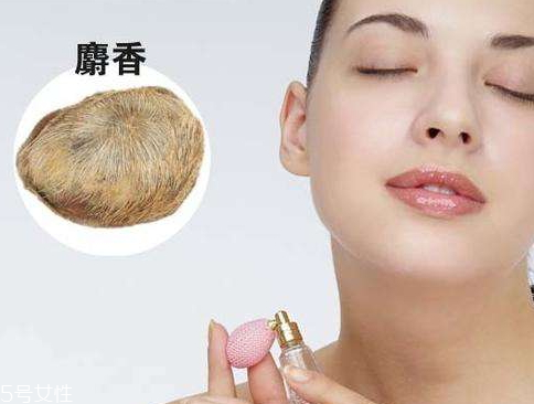 香水中的麝香對(duì)女性有害嗎？孕期少用麝香香水