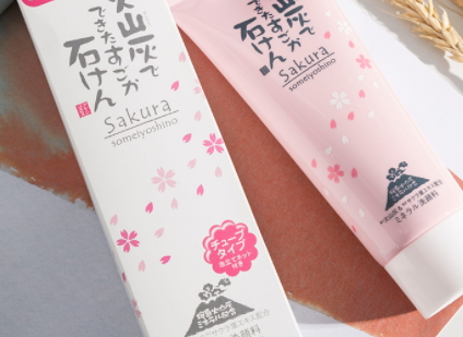 潔面膏多久用一次？潔面膏可以天天使用嗎？