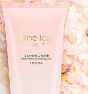 去角質膏搓出來的真的是角質嗎？不要再被騙了