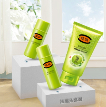 去角質膏能去黑頭嗎？