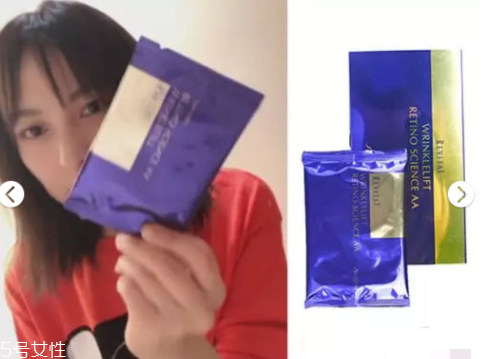 適合35歲的高端護膚品 明星都在用的保養利器