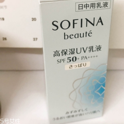 防曬乳可以當(dāng)隔離用嗎？不可用在妝前