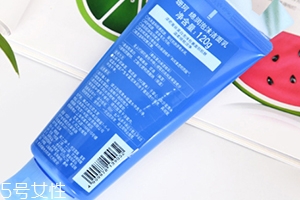 潔面膏怎么用？分為四個步驟