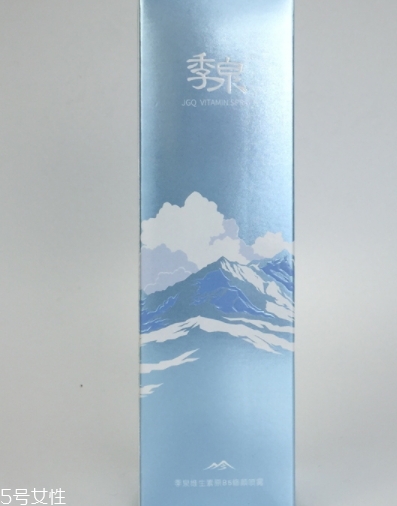 季泉化妝品怎么樣？