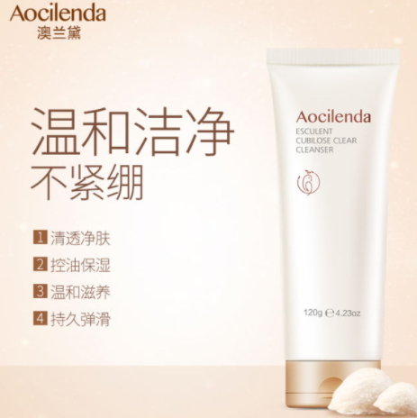 澳蘭黛孕婦護膚品怎么樣？