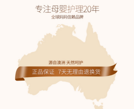 澳蘭黛是哪個國家的？澳蘭黛是國產(chǎn)的嗎？