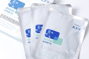 敷爾佳面膜怎么樣？國貨醫美面膜