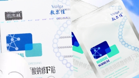 敷爾佳面膜怎么樣？國(guó)貨醫(yī)美面膜