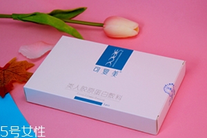 可復美面膜怎么樣？超高回購率的醫美面膜