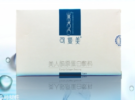 可復美面膜用完洗臉不？敏感肌膚瘋狂打call