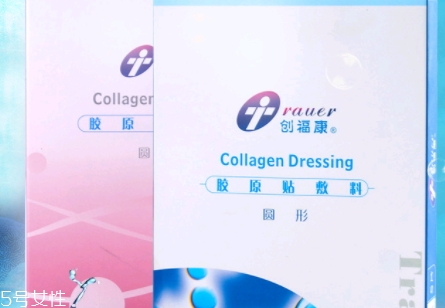 創福康面膜用完要洗嗎？
