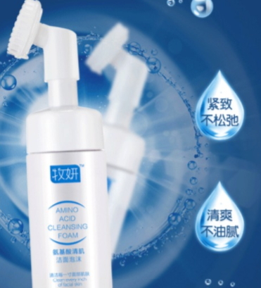 牧妍氨基酸洗面奶怎么用？自帶刷頭的洗面奶