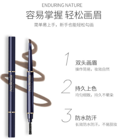 澳蘭黛是哪個國家的？澳蘭黛是國產(chǎn)的嗎？