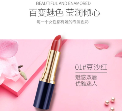 澳蘭黛是哪個國家的？澳蘭黛是國產(chǎn)的嗎？