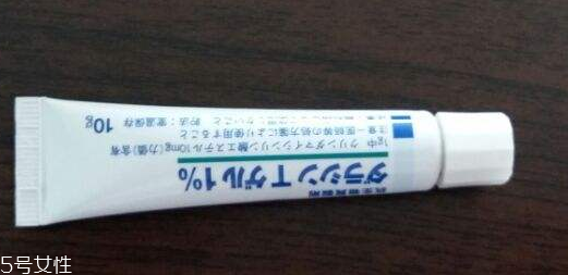 佐藤祛痘膏怎么樣？佐藤祛痘膏效果