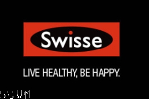 swisse vc泡騰片什么味道？swisse vc泡騰片好喝嗎？
