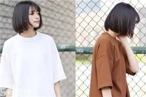方臉女生適合的發型圖片 方臉和國字臉的區別