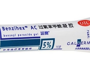 班賽有激素嗎？班賽成分安全嗎？