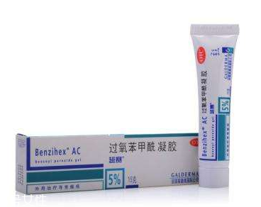 班賽有激素嗎？班賽成分安全嗎？