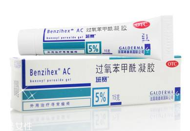 班賽是抗生素嗎？班賽屬于什么性質