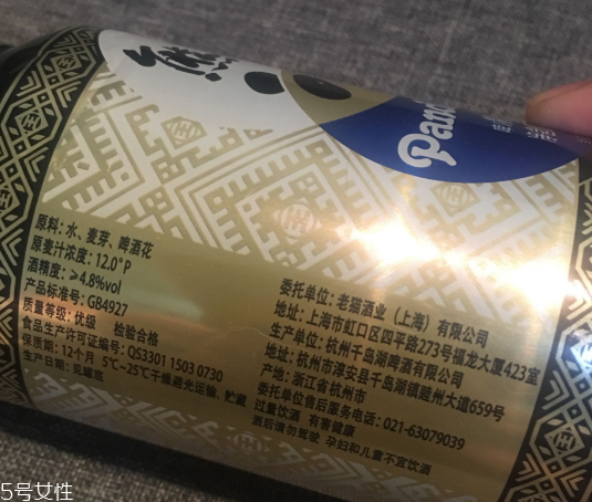 熊貓啤酒是哪里的？熊貓啤酒產地