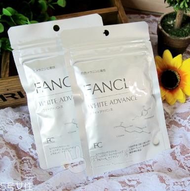 fancl美白丸哺乳期可以吃嗎？