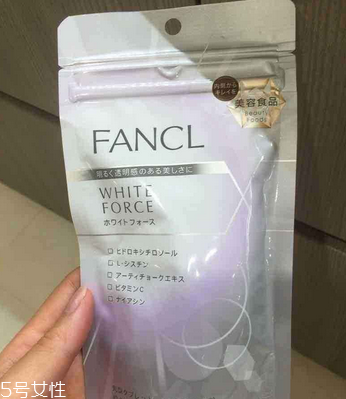 fancl美白丸哺乳期可以吃嗎？