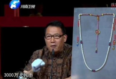 東珠多少錢(qián)一粒？東珠的收藏價(jià)值