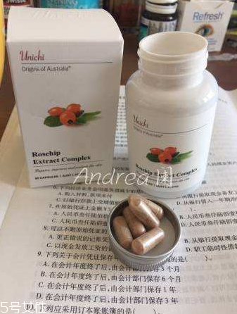 澳洲美白丸什么時(shí)候吃？澳洲美白丸最佳服用時(shí)間