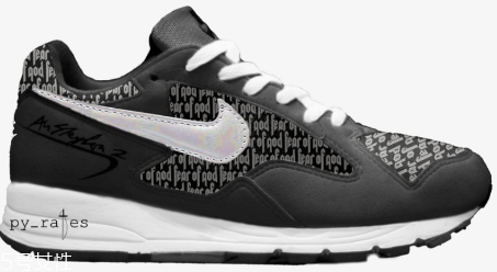 fear of god聯名nike air skylon 2什么時候發售？