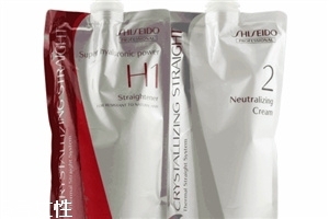 資生堂直發膏使用方法 資生堂直發膏價格