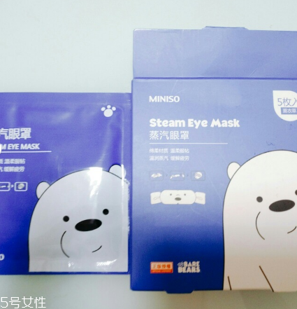 名創優品蒸汽眼罩和花王蒸汽眼罩哪個好