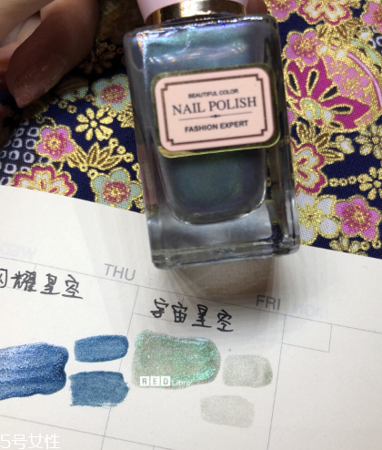名創優品指甲油推薦 名創優品指甲油試色