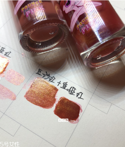名創優品指甲油推薦 名創優品指甲油試色