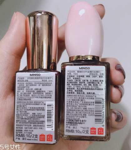名創優品指甲油推薦 名創優品指甲油試色