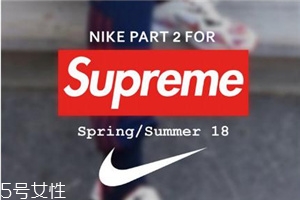 supreme聯(lián)名nike耐克老爹鞋什么時(shí)候發(fā)售_多少錢？