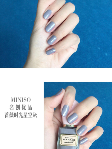 名創優品指甲油好嗎 名創優品指甲油價格