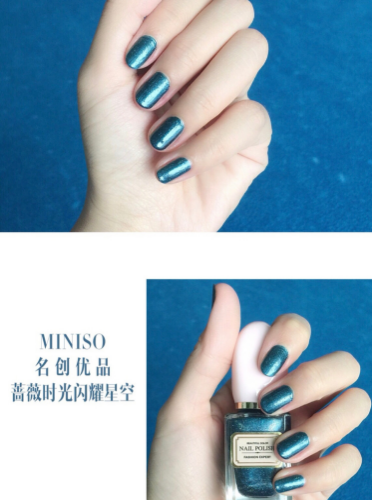 名創優品指甲油好嗎 名創優品指甲油價格
