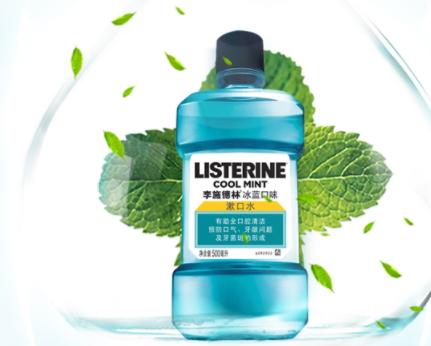 漱口水可以天天用嗎？漱口水多久用一次？