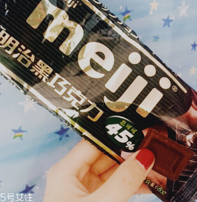 明治黑巧克力怎么樣？明治黑巧克力好吃嗎？