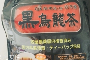 osk黑烏龍茶怎么樣？osk黑烏龍茶好喝嗎？