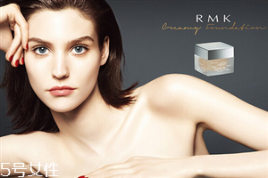 rmk水凝粉底霜色號試色 rmk最新款4款粉底的區別