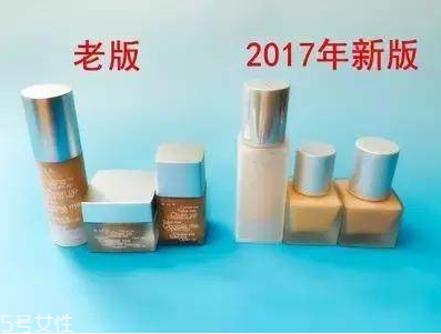 rmk水凝粉底霜色號試色 rmk最新款4款粉底的區別